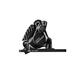 Shimano 105 BR-R7170 Hydraulic Disc Brake Caliper